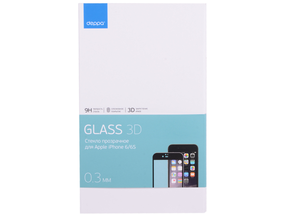 Защитное стекло 3D Deppa для Apple iPhone 6/6S, 0.3 мм, черное