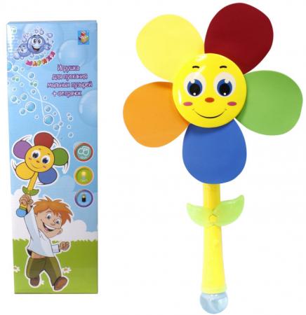 

Мыльные пузыри 1Toy Мы-шарики 2-в-1: мыл. пузыри и ветрячок, со светом и звуком, 150 мл., 55 см, кор