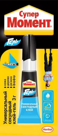 

Клей HENKEL МОМЕНТ-СУПЕР ГЕЛЬ, универсальный, 3 г