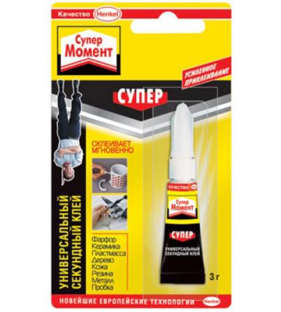 

Клей HENKEL МОМЕНТ-СУПЕР универсальный, 3 г|2