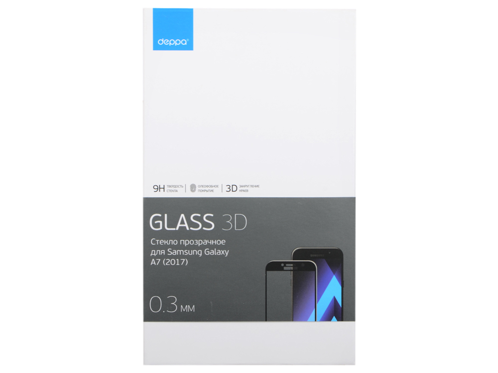 Защитное стекло Deppa 3D для Samsung Galaxy A7 2017 0.3 мм черный
