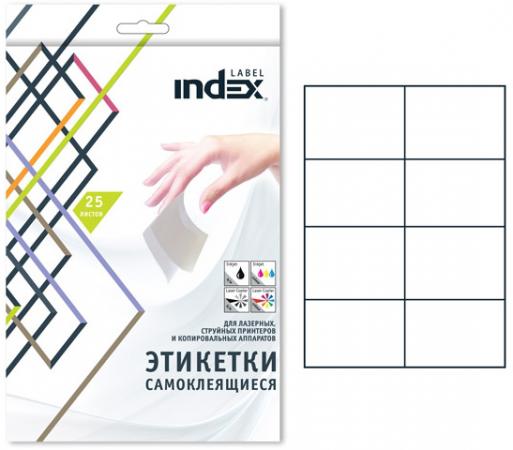 

Самоклеящиеся этикетки INDEX LABEL ф.A4, разм.105х74; 8 этикеток на листе (25 листов в упаковке)