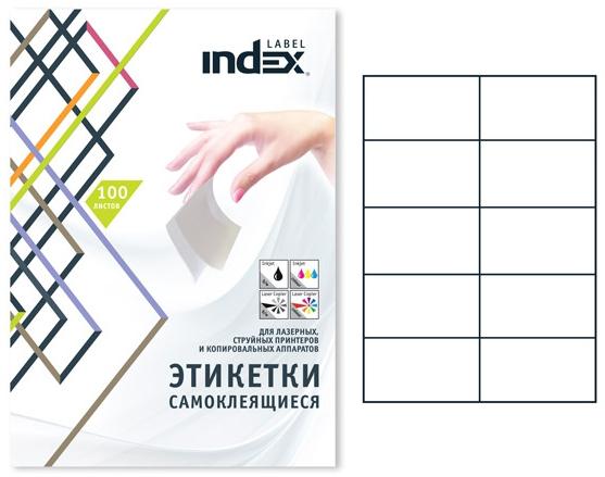 

Самоклеящиеся этикетки INDEX LABEL ф.A4, разм.105x57; 10 этикеток на листе (100 листов в упаковке)|1
