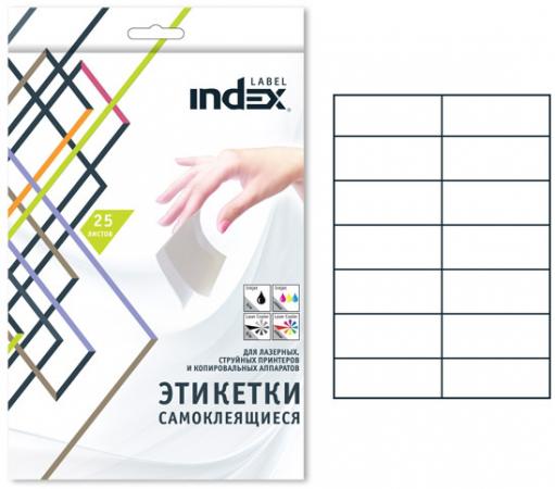 

Самоклеящиеся этикетки INDEX LABEL ф.A4, разм.105x42,3; 14 этикеток на листе (25 листов в упаковке)