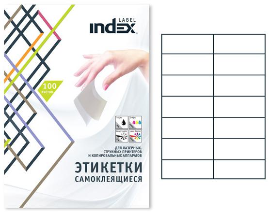 

Самоклеящиеся этикетки INDEX LABEL ф.A4, разм.105x42,3; 14 этикеток на листе (100 листов в упаковке)
