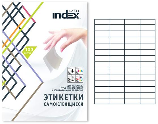 

Самоклеящиеся этикетки INDEX LABEL ф.A4, разм.52,2x21,2; 56 этикеток на листе (100 листов в упаковке