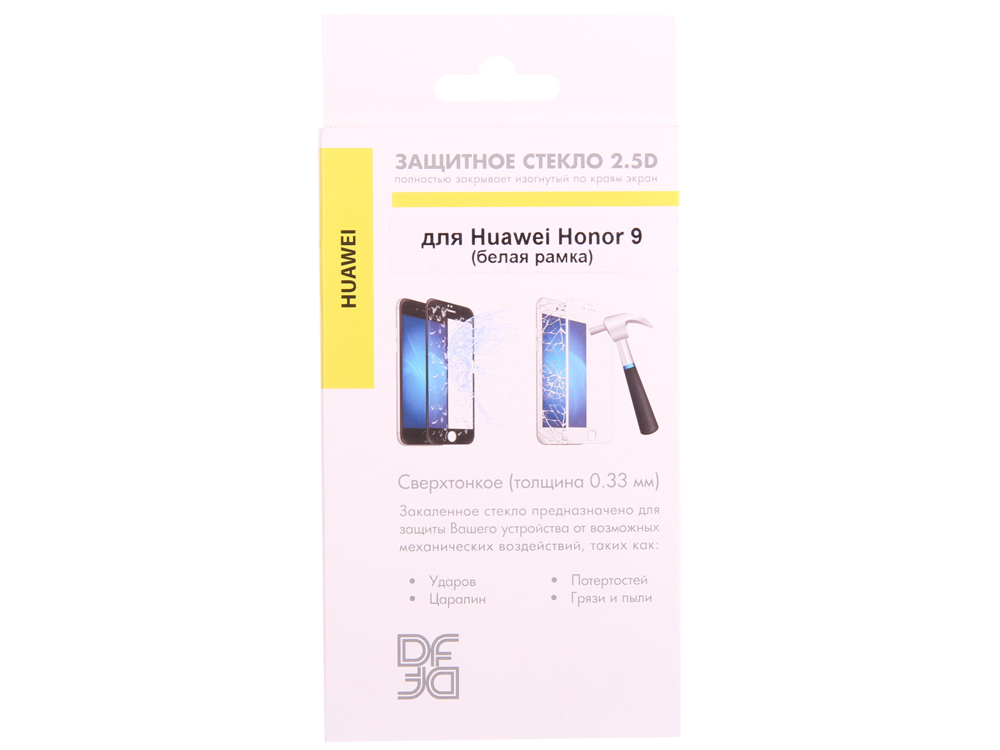 

Закаленное стекло с цветной рамкой (fullscreen) для Huawei Honor 9 DF hwColor-20 (white)