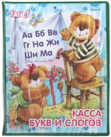 

Касса букв и слогов Action! FCL1
