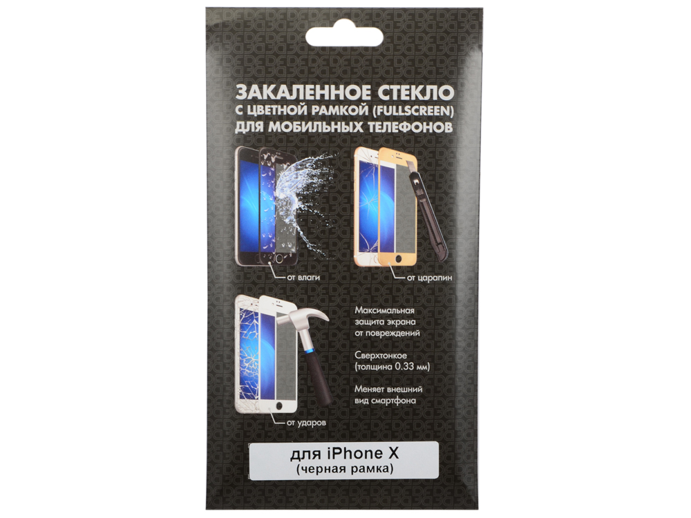 

Закаленное стекло с цветной рамкой (fullscreen) для iPhone X DF iColor-14 (black)