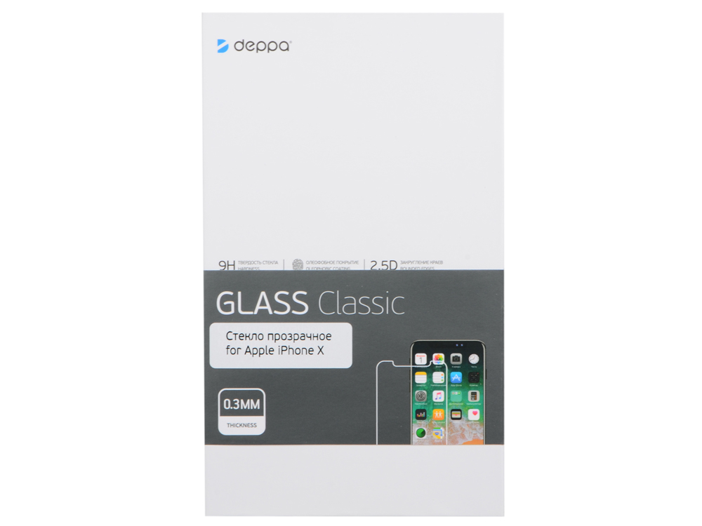 Защитная пленка Deppa 62395 Classic для Apple iPhone X, 0.3 мм, прозрачный