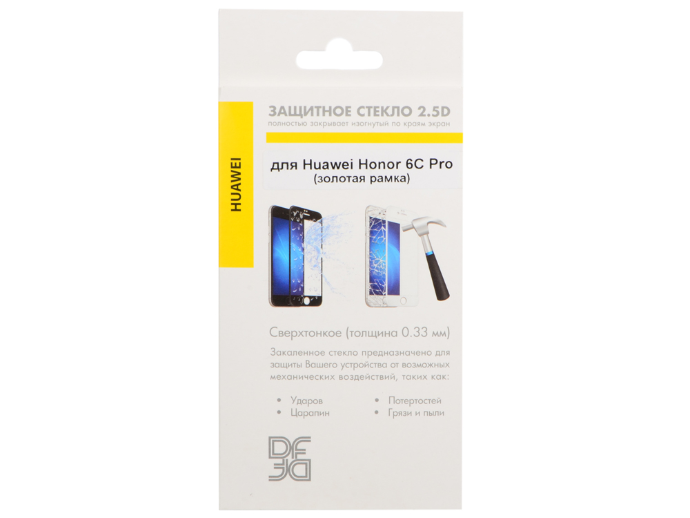 

Закаленное стекло с цветной рамкой (fullscreen) для Huawei Honor 6C Pro DF hwColor-22 (gold)