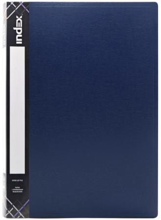 

Папка с прижимным механизмом и карманом Index SATIN, форзац, ф.A4, 0,6мм, темно-синяя ICF02/11/BU