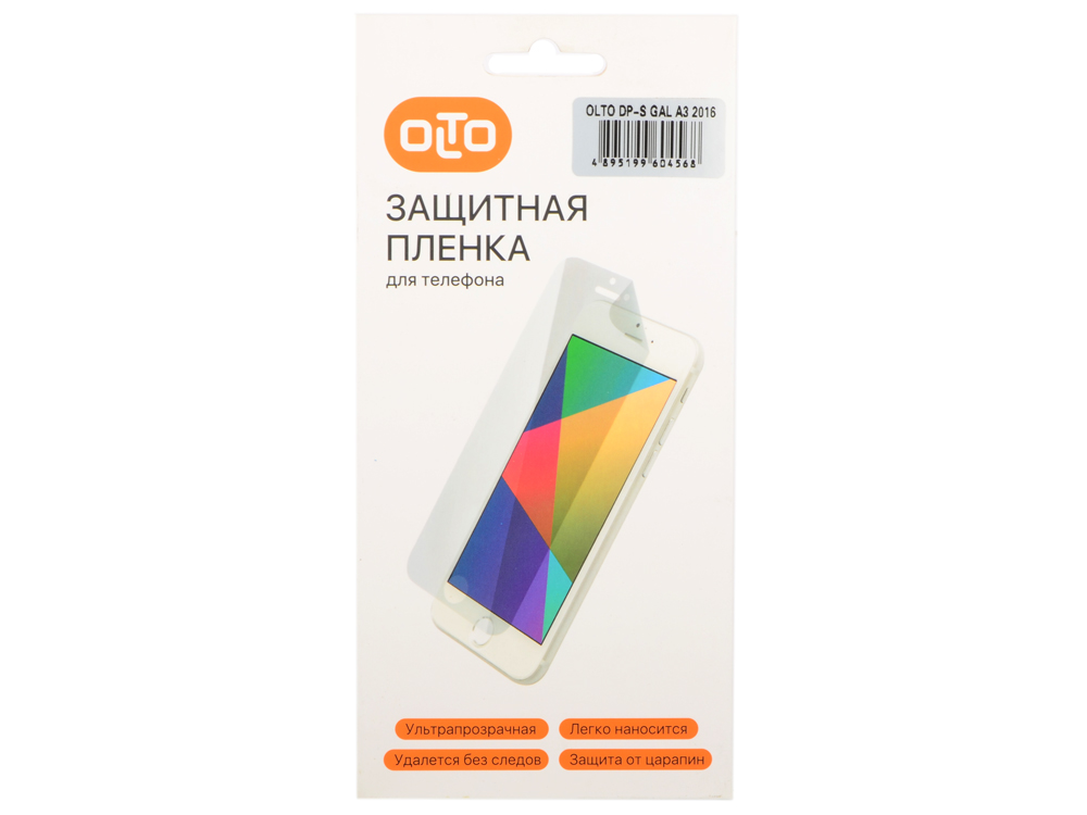 

Защитная пленка OLTO DP-S GAL A3 2016