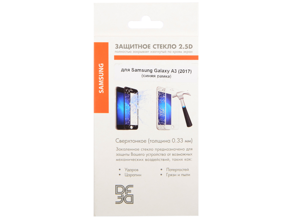 

Закаленное стекло с цветной рамкой (fullscreen) для Samsung Galaxy A3 (2017) DF sColor-15 (blue)