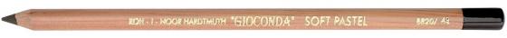 

Карандаш Koh-i-Noor "Gioconda " 1 штука 1 цвет от 3 лет коричневый 8820/43