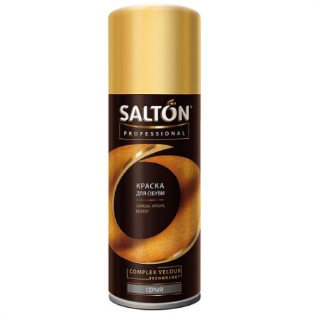 

SALTON PROFESSIONAL Краска для замши нубука велюра Серый 200 мл