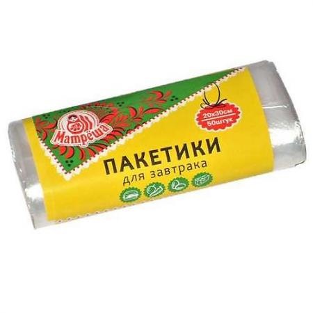 

BEESMART Пакеты для завтрака 20*30см 50шт рулон