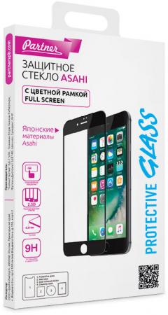 

Защитное стекло Partner Full-Screen, белая рамка для iPhone 7 Plus iPhone 8 Plus 0.33 мм ПР037944