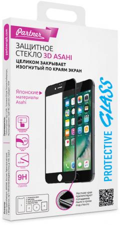 

Защитное стекло 3D для Samsung Galaxy S8, черное (9H) 037768