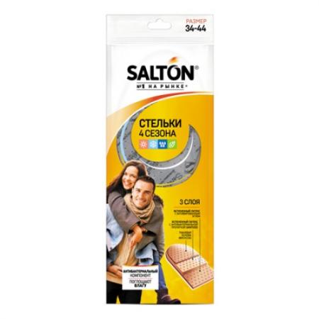 

SALTON Стельки 4 сезона Дизайн 2017