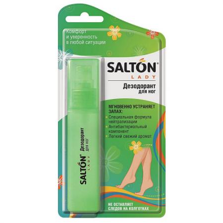 

SALTON Lady Feet Comfort Нейтрализатор запаха для ног