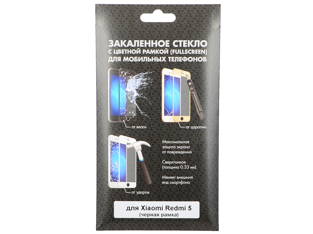 

Закаленное стекло с цветной рамкой (fullscreen) для Xiaomi Redmi 5 DF xiColor-22 (black)