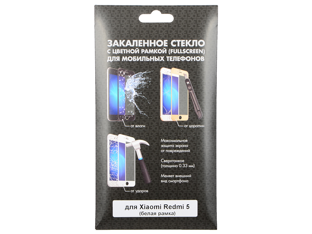 

Закаленное стекло с цветной рамкой (fullscreen) для Xiaomi Redmi 5 DF xiColor-22 (white)