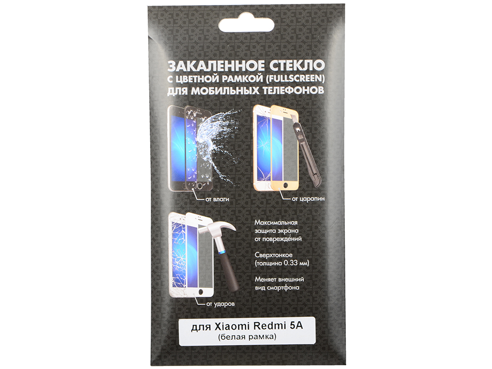 

Закаленное стекло с цветной рамкой (fullscreen) для Xiaomi Redmi 5A DF xiColor-24 (white)