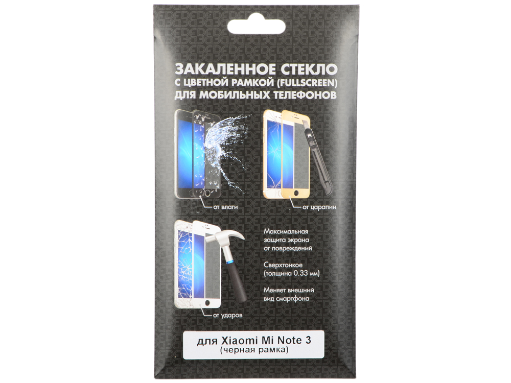 

Закаленное стекло с цветной рамкой (fullscreen) для Xiaomi Mi Note 3 DF xiColor-25 (black)