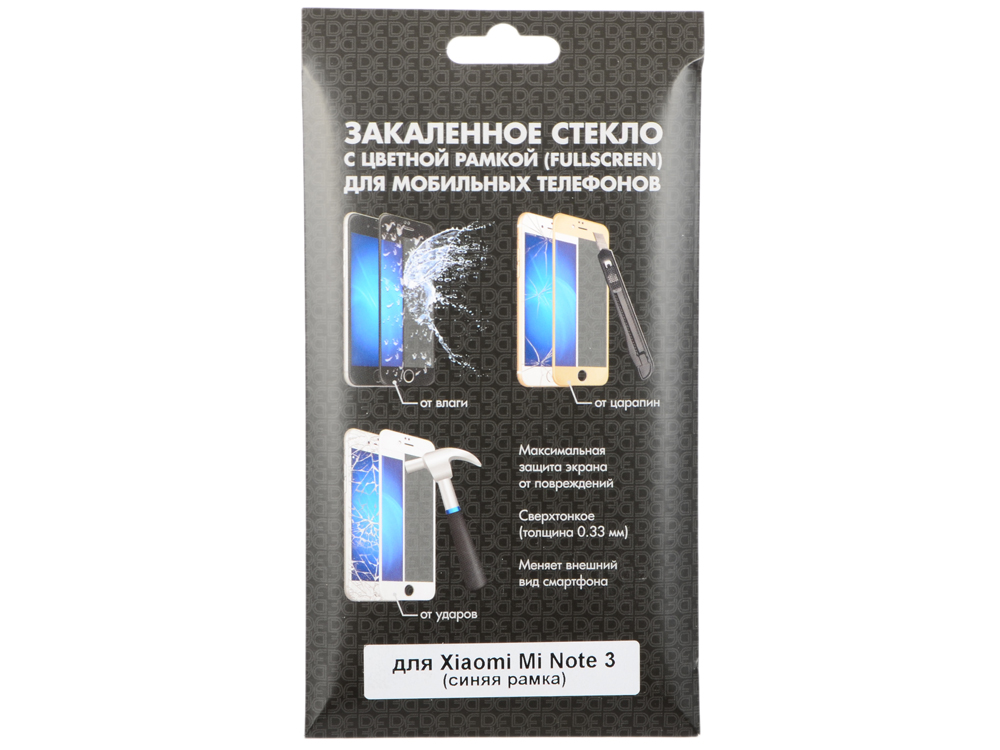 

Закаленное стекло с цветной рамкой (fullscreen) для Xiaomi Mi Note 3 DF xiColor-25 (blue)