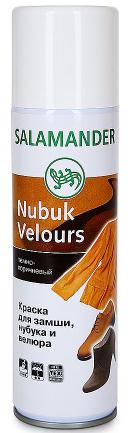 

SALAMANDER Аэрозоль Nubuk Velours темно-коричневый 250 мл