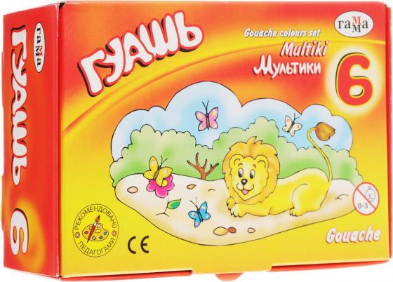 

Гуашь МУЛЬТИКИ, 6 цв., 20 мл