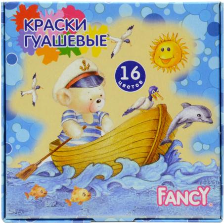 

Гуашь FANCY, 16 цв., 20 мл