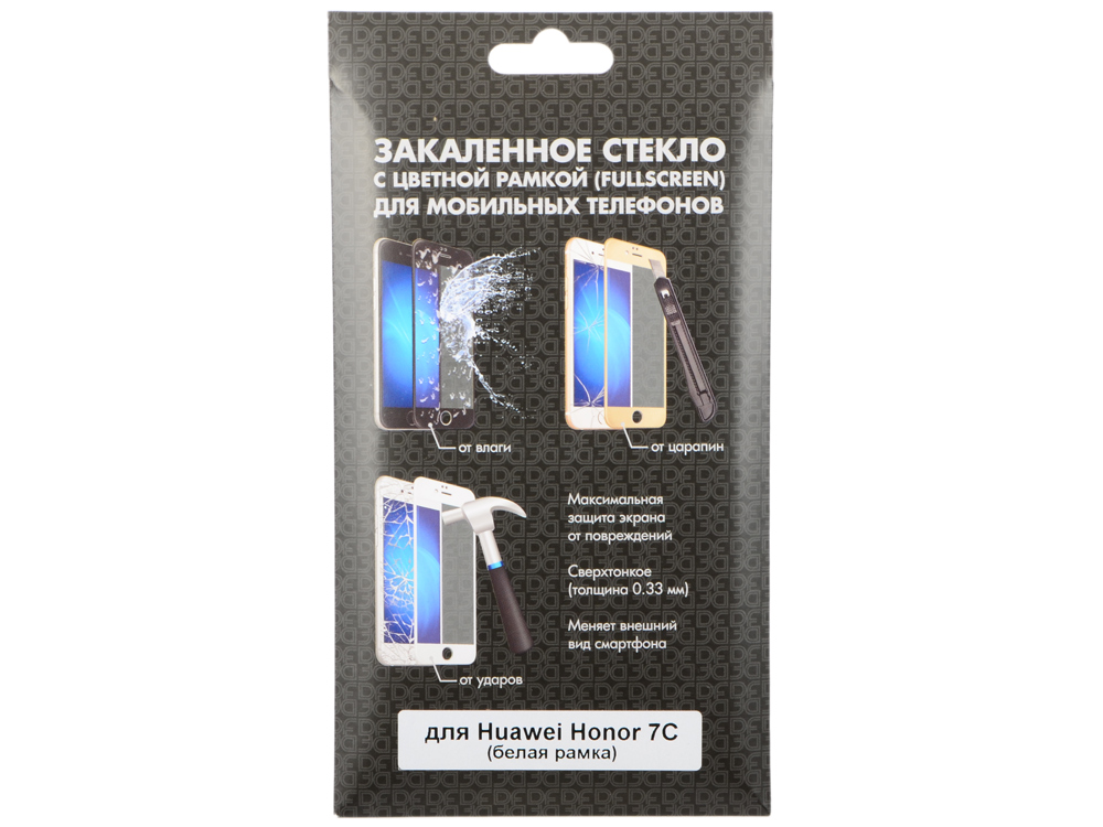 

Закаленное стекло с цветной рамкой (fullscreen) для Huawei Honor 7C DF hwColor-43 (white)