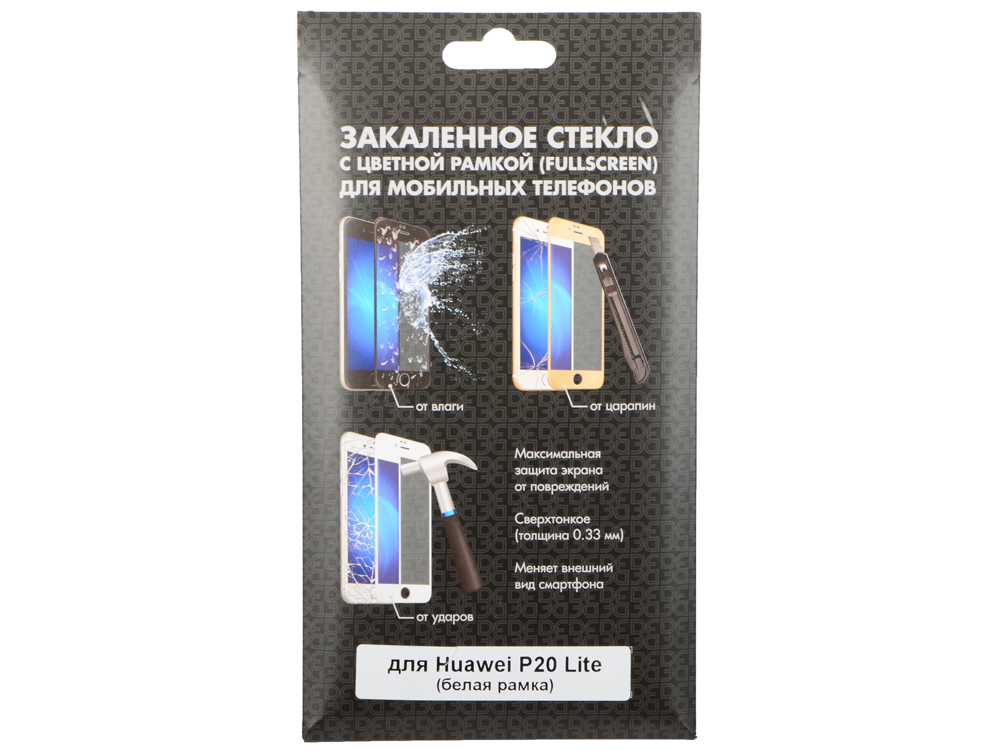 

Закаленное стекло с цветной рамкой (fullscreen) для Huawei P20 Lite DF hwColor-40 (white)