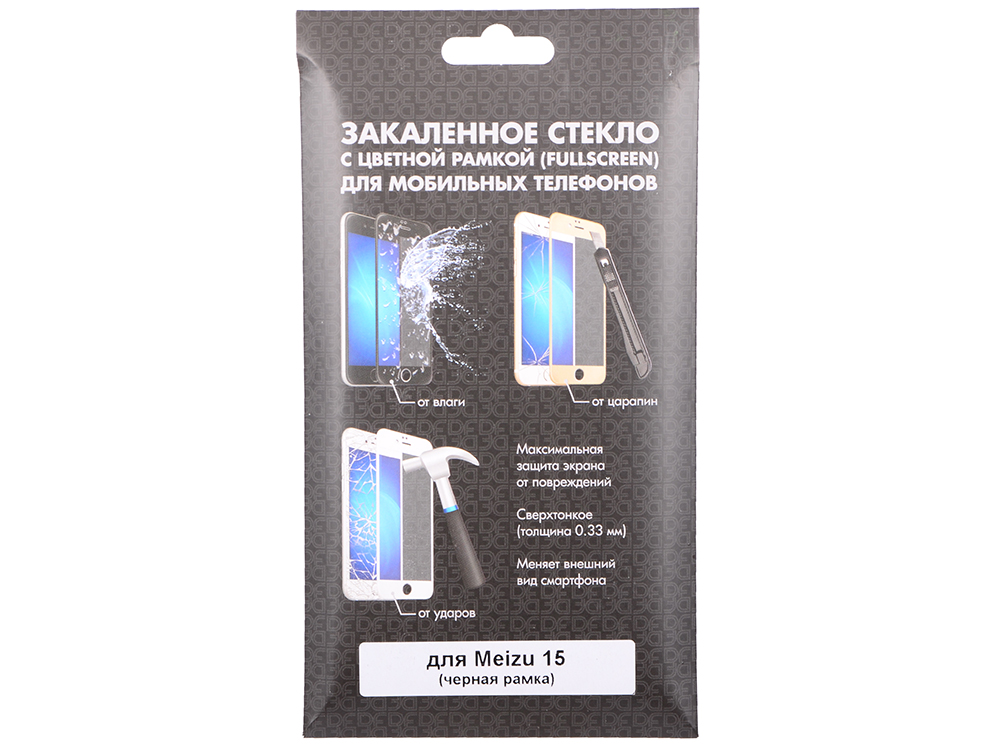 

Закаленное стекло с цветной рамкой (fullscreen) для Meizu 15 Lite/15 DF mzColor-20 (black)