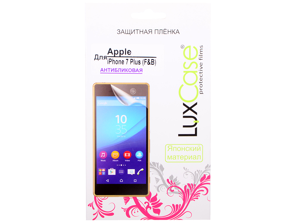 

Защитная пленка LuxCase для Apple iPhone 7 Plus (F&B) (Антибликовая)