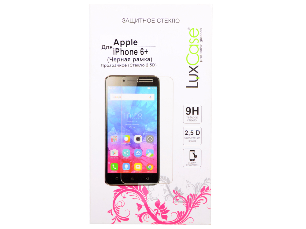 

Защитное стекло LuxCase для Apple iPhone 6+ (Стекло 2.5D FULL Screen Черная Рамка)