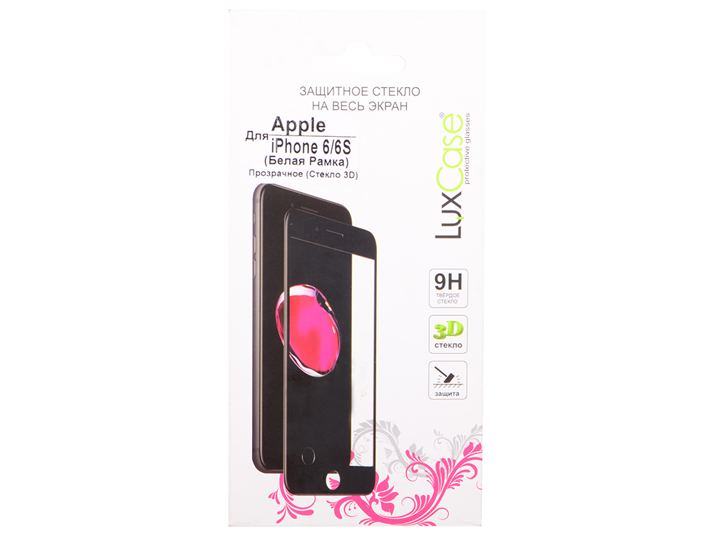 

Защитное стекло LuxCase для Apple iPhone 6/6S (Стекло 3D Белая Рамка)
