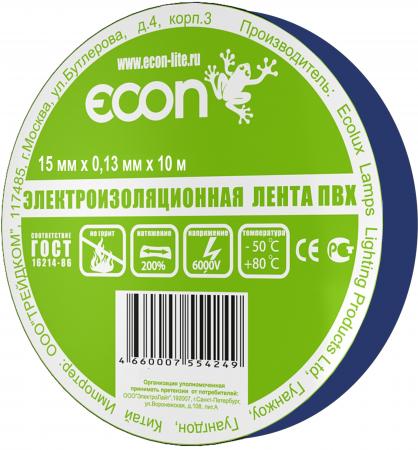 

Изолента ECON 15/10, синий