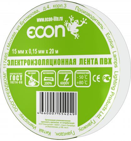 

Изолента ECON 15/20, белый