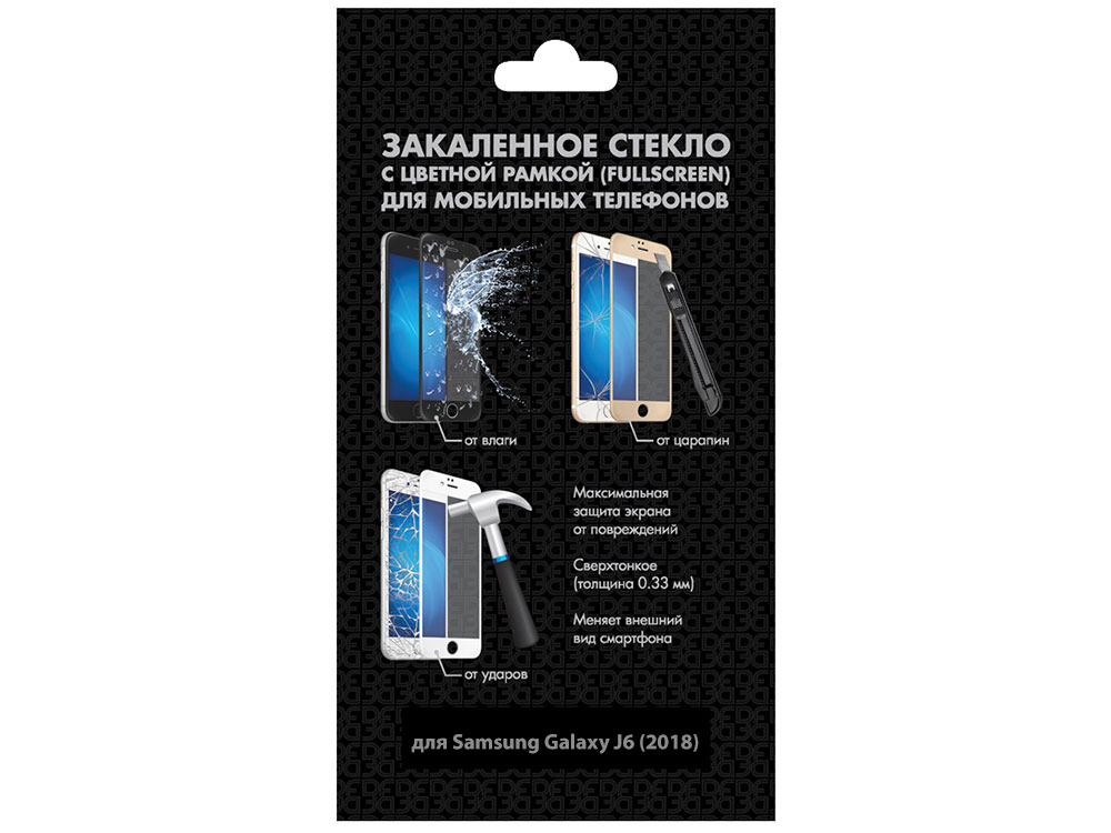 

Закаленное стекло с цветной рамкой (fullscreen) для Samsung Galaxy J6 (2018) DF sColor-51 (black)