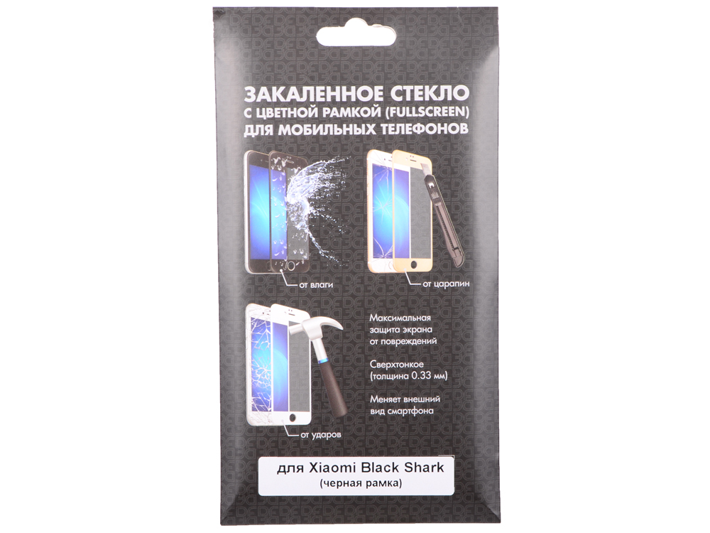 

Закаленное стекло с цветной рамкой (fullscreen) для Xiaomi Black Shark DF xiColor-30 (black)