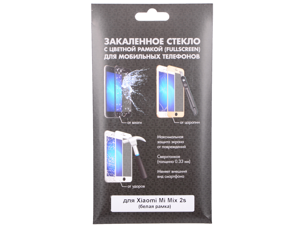 

Закаленное стекло с цветной рамкой (fullscreen) для Xiaomi Mi Mix 2S DF xiColor-29 (white)