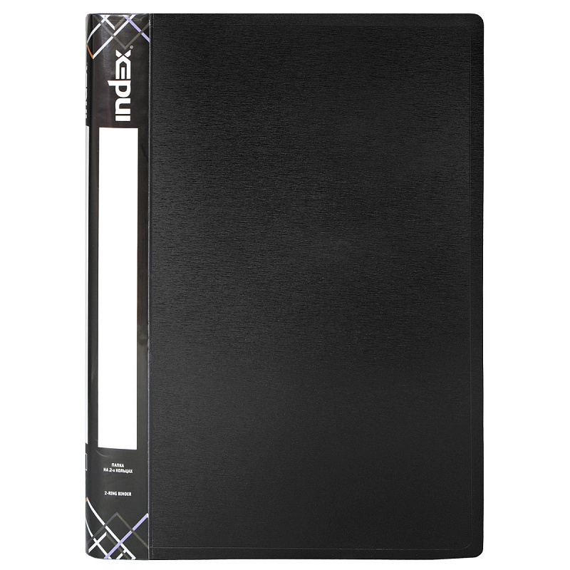 

Папка на 2 кольцах INDEX SATIN, форзац, ф.A4, черная, 0.6мм, 2см