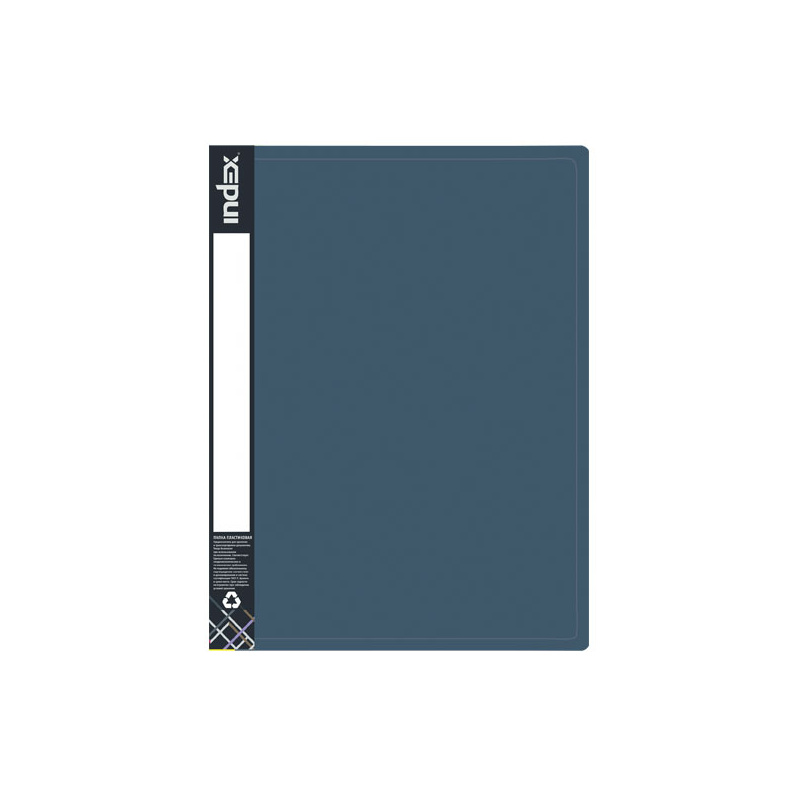 

Папка на 2 кольцах INDEX METALLIC, форзац, ф.A4, темно-синяя, 0.75мм, 2см