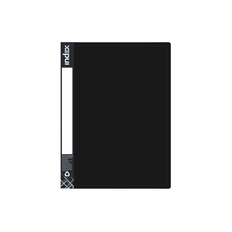 

Папка на 2 кольцах INDEX METALLIC, форзац, ф.A4, черная, 0.75мм, 2см