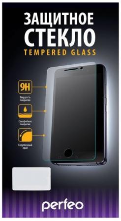 

Защитное стекло 3D Perfeo с силиконовыми краями для iPhone 6 Plus iPhone 6S Plus 0.26 мм для черного