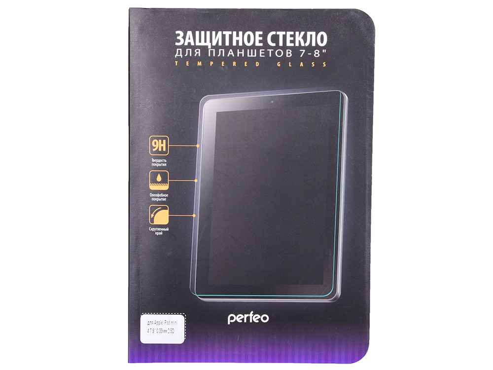 

Защитное стекло Perfeo PF_A4016 для iPad mini 4 7.9" 0.33 мм