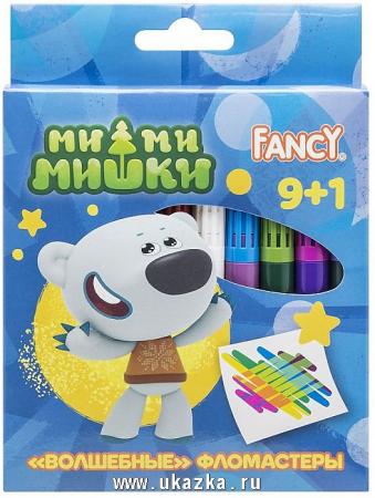 

Набор фломастеров FANCY меняющих цвет, 9+1 шт., цветная коробка с е/п